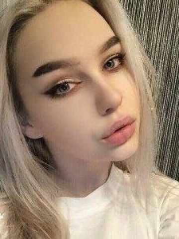 Проститутка Амалия